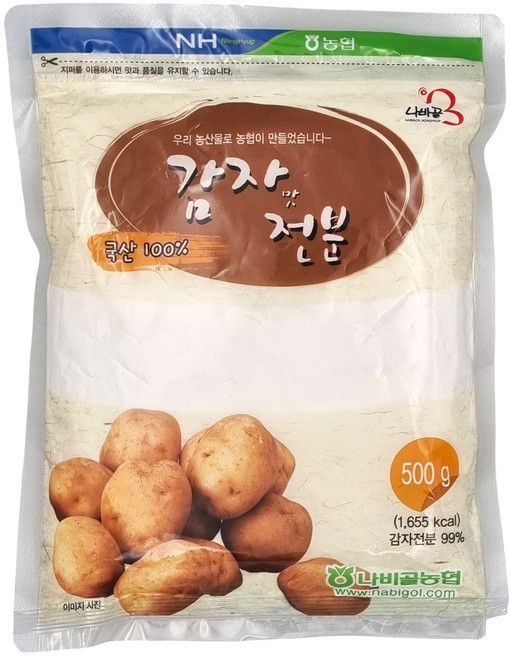 농협 함평 나비골농협 감자맛 전분, 500g, 1개