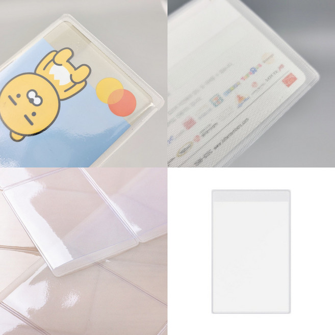 투명 비닐 카드케이스 교통카드 신분증 보호커버 10매입
