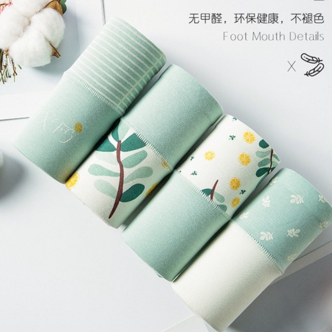 純棉 抗菌中高腰 三角內褲 4件組, 4色花入,175碼2XL 60-70公斤, 綠檸檬印花