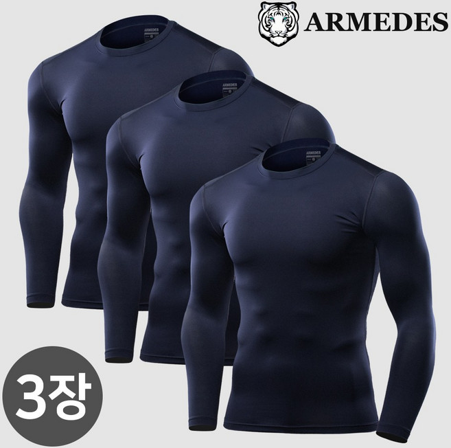 아르메데스 언더레이어 쿨티셔츠 베이스레이어 컴프레션 테크핏 라운드긴팔 3매