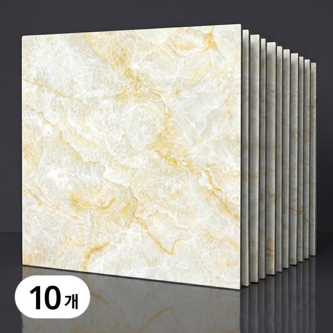 2위 - 서플라이랩 30x30cm 대리석 셀프 접착식 바닥 데코타일, 10개, 5골든대리석