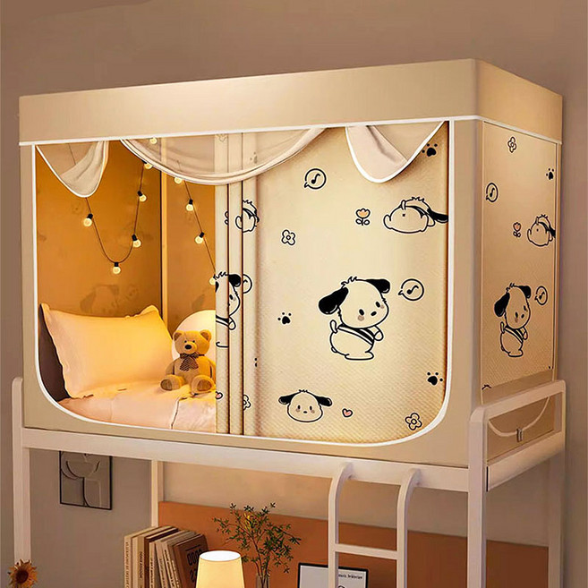 방일 싱글침대 일체형 암막 커튼 모기장 텐트 세트, DEG