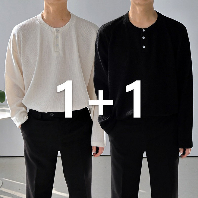 맨즈북 1+1 봄 오버핏 남성 헨리넥니트 긴팔 넣입 하프티셔츠