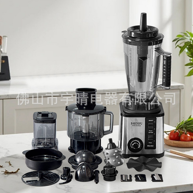 blender 破壁机多功能豆浆机家用研磨果蔬榨汁机料理搅拌机跨境, 5042不锈钢款-英规, 1個