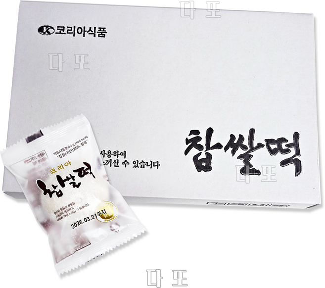 코리아 찹쌀떡, 20개, 46g