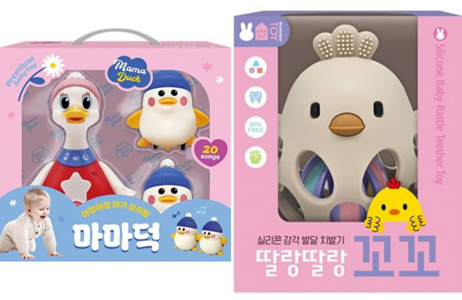 아기 오리랑 마마덕 + 딸랑딸랑 꼬꼬 (2종세트)(블루래빗)