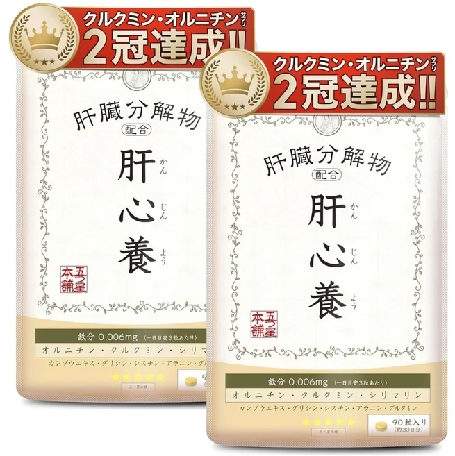 일본 이츠츠보시혼포 간심양 90정(30일분) 커큐민 오르니틴, 2개, 90정 - 쿠팡