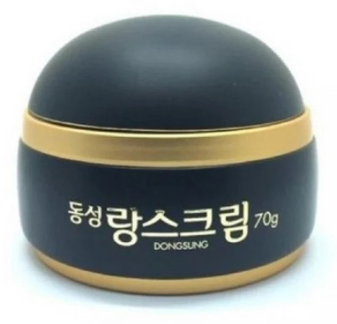 동성제약 랑스크림, 70g, 1개 - 쿠팡