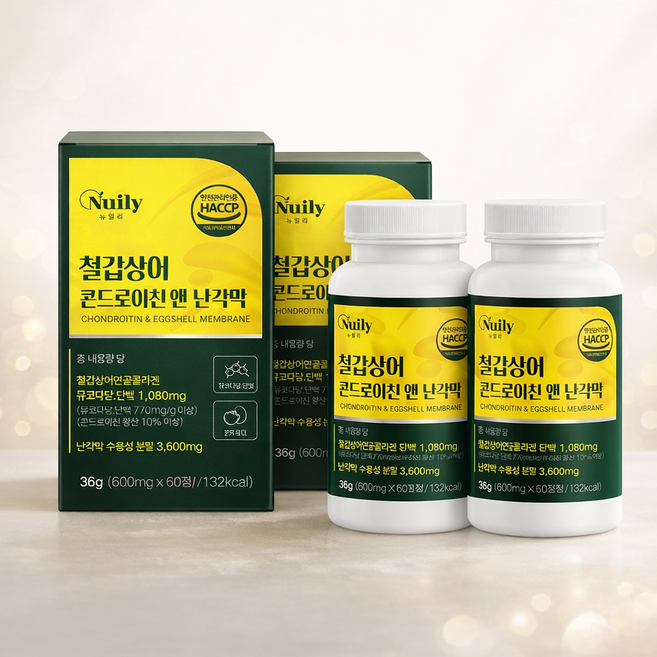 6형 철갑상어콘드로이친 난각막 c6s형 c6s 상어연골 콜라겐 연어코연골 식약처 식약청 인증 인정 haccp, 1개, 120정