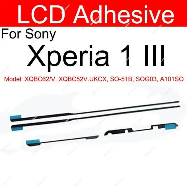 소니 호환 Xperia 1 X1 ii 5 X5 II 화면 디스플레이 후면 배터리 커버 스티커 부품 용 LCD + 접착제, 05 Xperia 1 III-LCD