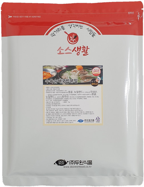 [두원식품] 수육 순대 국밥 분말, 1개, 500g