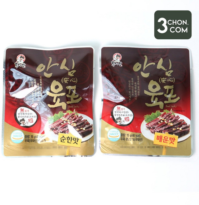 [HACCP] 홍대감 안심육포 20봉(매운맛/순한맛), 매운맛(20봉)