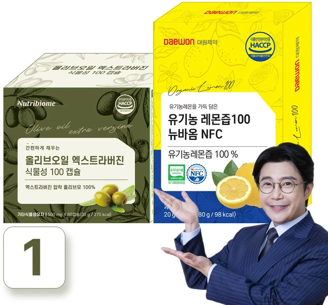 올리브오일 +레몬즙 엑스트라버진 압착식물성 캡슐 스페인산 + 유기농 레몬즙 100 올레샷 뉴바옴 NFC 스페인산 올리브오일 100 %, 1개, 60정 - 쿠팡