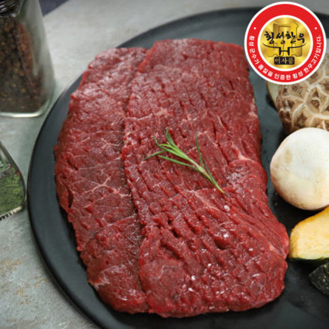 횡성한우 정품1등급 (한우 산적용 300g/팩당)