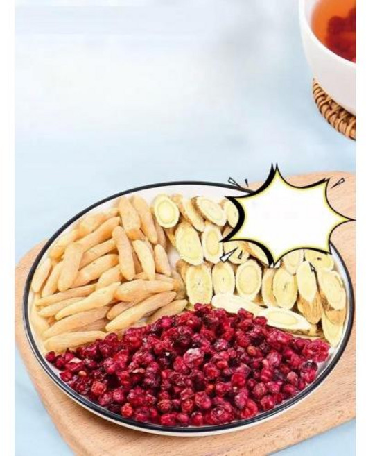 혼합차 황기 맥문동 오미자 차 20개 30개 6D0615, 30팩