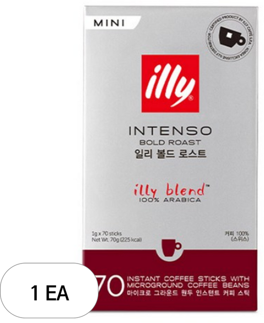 일리 인텐소 볼드 로스트 미니 인스턴트 원두커피스틱