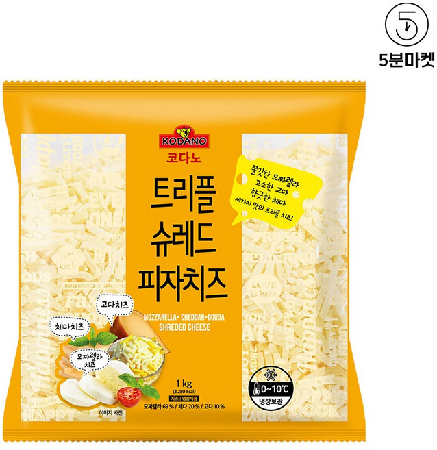 5분마켓 코다노 트리플슈레드피자치즈(냉장), 1개, 1kg