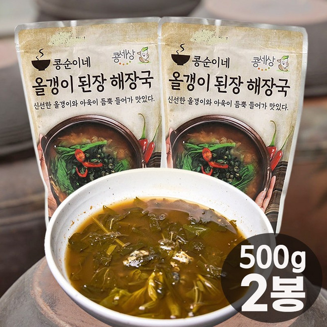 국내산 다슬기 올갱이 작두콩 된장 해장국 구수한 아욱 된장국 4인분, 1개, 1kg