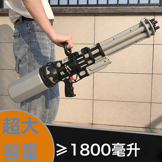 大童成人超大號加特林水槍玩具抽拉打氣嗞滋大容量戲水漂流潑水節, 1個, 黑灰色水槍72釐米長帶揹帶1800ml:1個, 1片