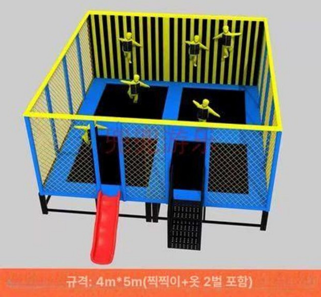 대형 방방이 트램폴린 트램펄린 헬마, 스타일 8