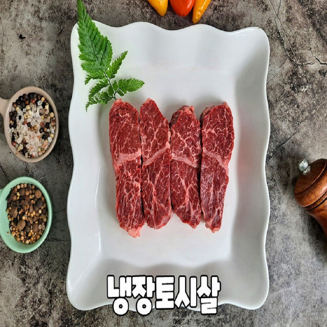 미국산 쇠고기 냉장 토시살 스테이크 구이용 5cm두께 500g, 1개