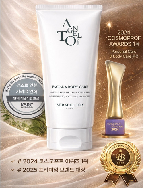 미라클톡스 라이트 엔젤토 크림, 200ml, 1개