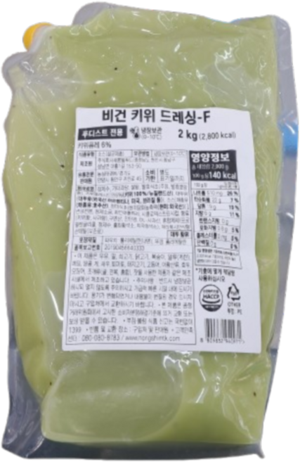 바이오푸드몰_식자재왕 비건 키위 드레싱 2kg, 21개