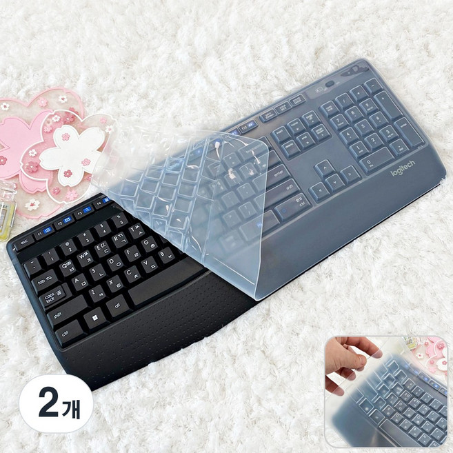 미스터킴 로지텍 호환 K345 MK345 다덮는 풀커버 전용 키스킨 키보드덮개, 투명, 2개