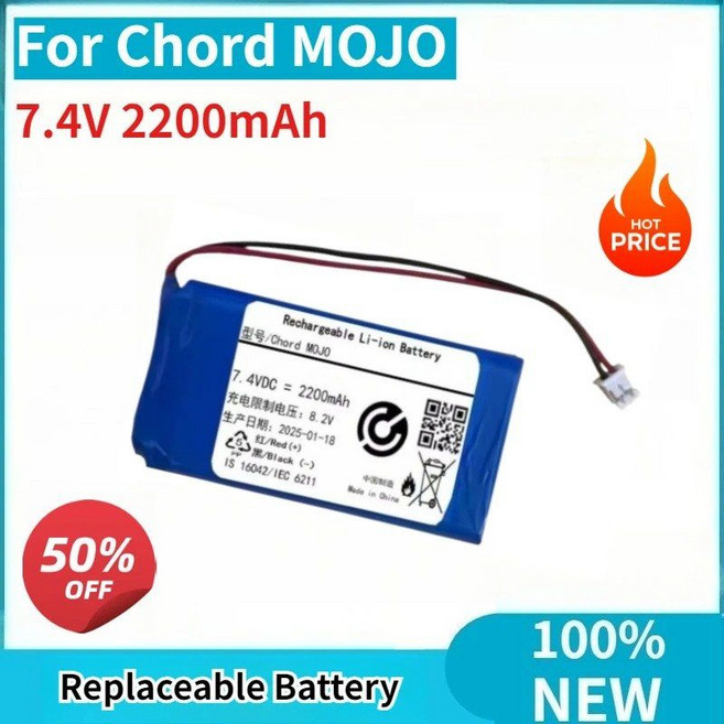 7.4V 2200mAh 교체용 배터리 코르드 모조용, 01 BP265  2200mAh, 01 빠른  Mainland