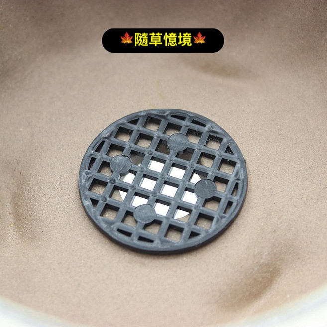 隨草憶境 防漏土盆栽墊片 黑色塑料透氣網防蟲網片 園藝多肉, 1個, 10片入