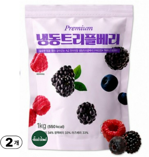칠레 트리플 베리 코스트코, 2개, 1kg