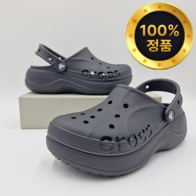 [국내매장상품] 크록스 바야플랫폼 클로그