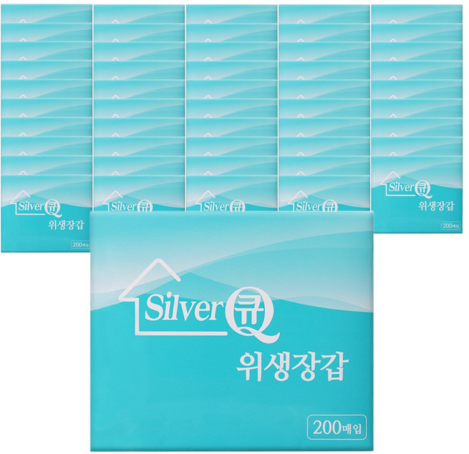 실버큐 위생장갑 (200매x50팩), 50개