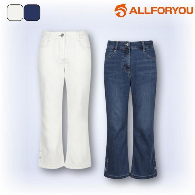 올포유 여성 청바지 여름바지 생지 데님 흰청바지