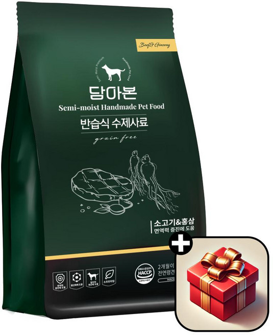 담아본 강아지 소프트 수제사료 가수분해 (+리틀포우 펫밀크 세트), 1개, 900g, 소+홍삼