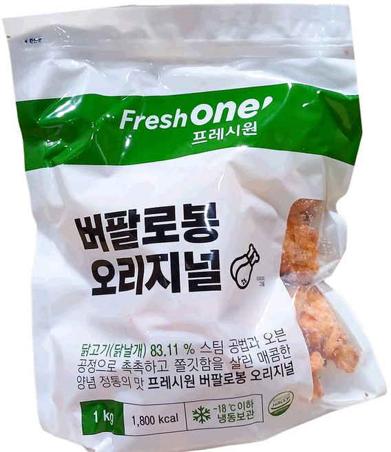 버팔로봉오리지널 프레시원 1kg 매운소스 미국소스 윙소스, 1개