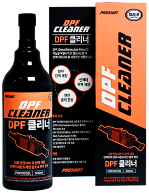 DPF 클리너 디젤 자동차 SCR 터보 매연저감장치 경고등 제거 디젤 엔진 세정제 500ml