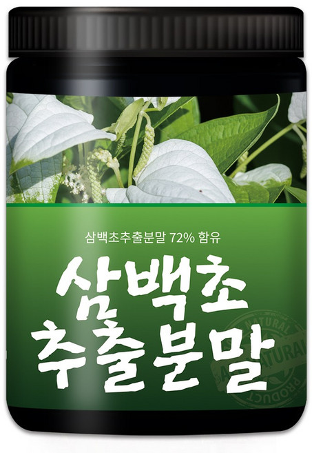 산들약초 삼백초추출분말 삽백초추출물 삼백초가루 삼백초분말, 300g, 1개