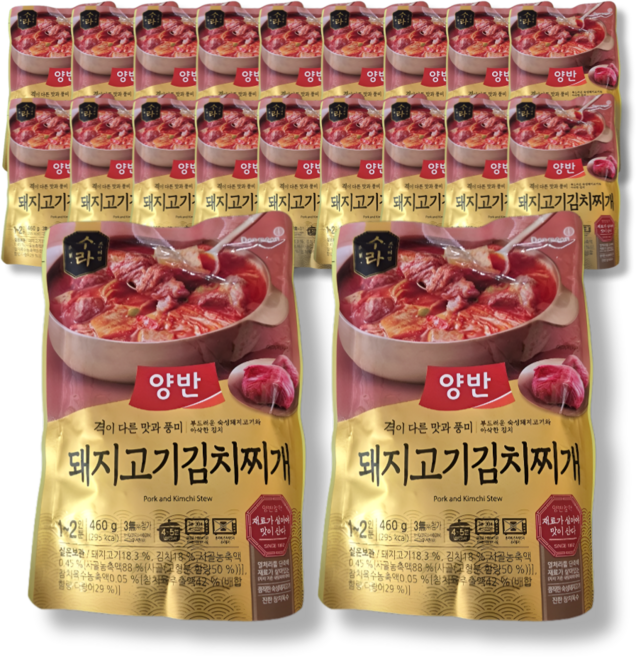 동원 양반 수라 돼지고기김치찌개 460g x 20개