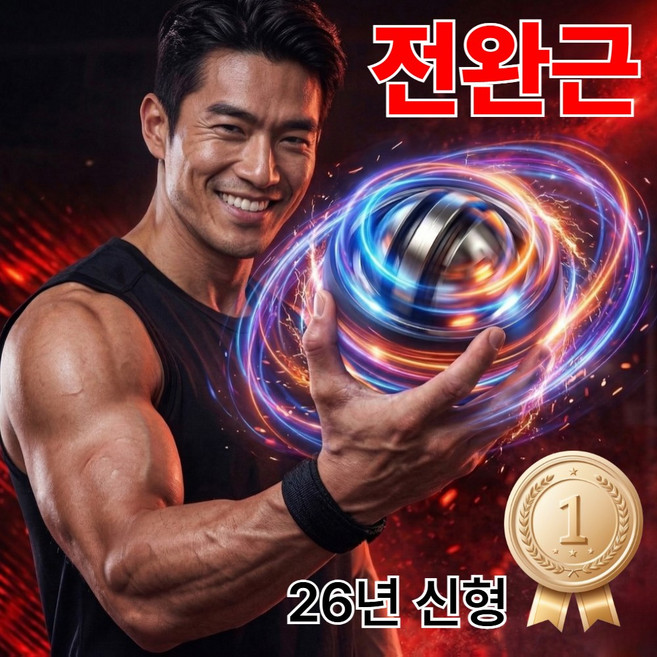 추천10 제이드 앱슬리