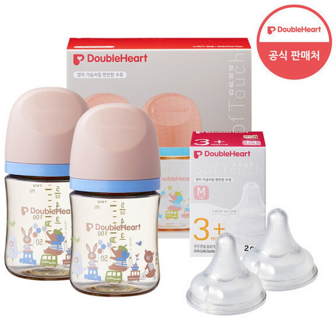 3세대 160ml 디어프렌즈 트윈팩(젖병2개/노꼭지)+젖꼭지2개, 160ml트윈팩 꿈꾸는코끼리 / 젖꼭지 (2개입), 1개, 3L