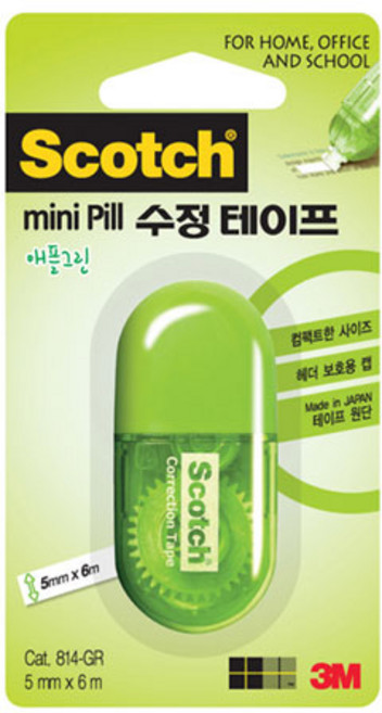 3M)미니필 수정테이프 (5mm*6m/색상랜덤) 6개