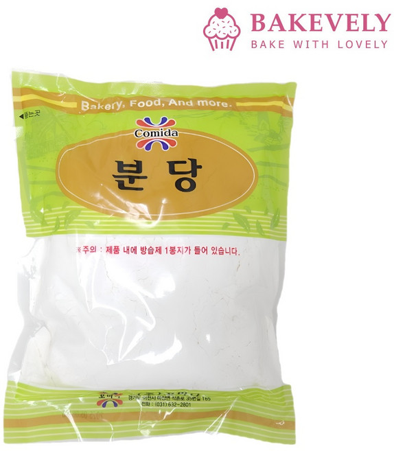 꼬미다 분당 1KG 슈가파우더 설탕, 1개