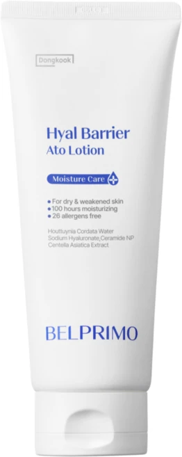 벨프리모 히알베리어 아토로션, 200ml, 1개 - 쿠팡