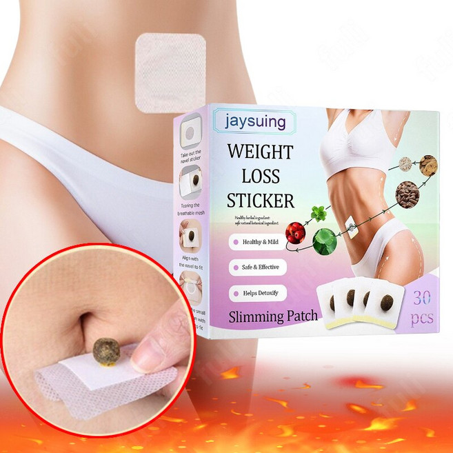 기적의 살빼기 다이어트배꼽패치150Pcs Slimming Reduce Cellulite Lose Weight Burning Fat Mymi Wonder B, 05 150pcs 5 boxes