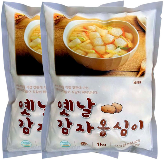 농가살리기 HACCP 옹심이 감자옹심이 강원도 국산 1kg 2kg, 1개
