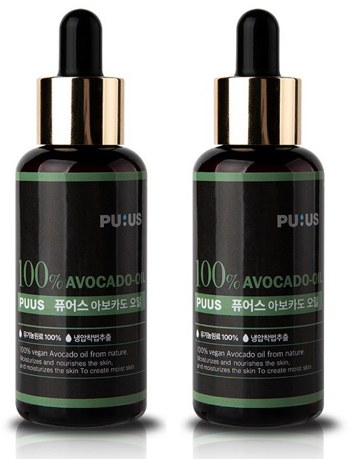 퓨어스 비건 오가닉 아보카도 베이스 오일 50ml, 2개