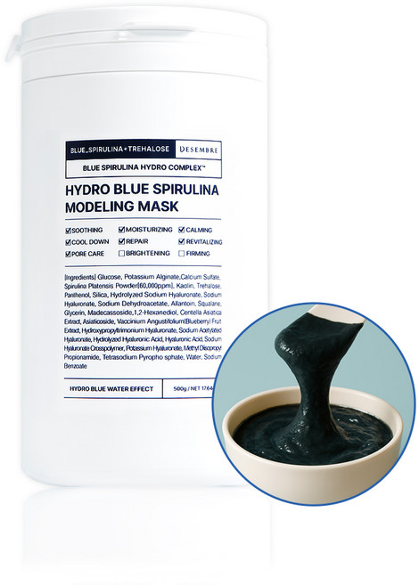 데쌍브르 프리미엄 최상급 하이드로 스피룰리나 60000PPM 최상급 수분 보습 진정 모델링팩, 1개, 1개입