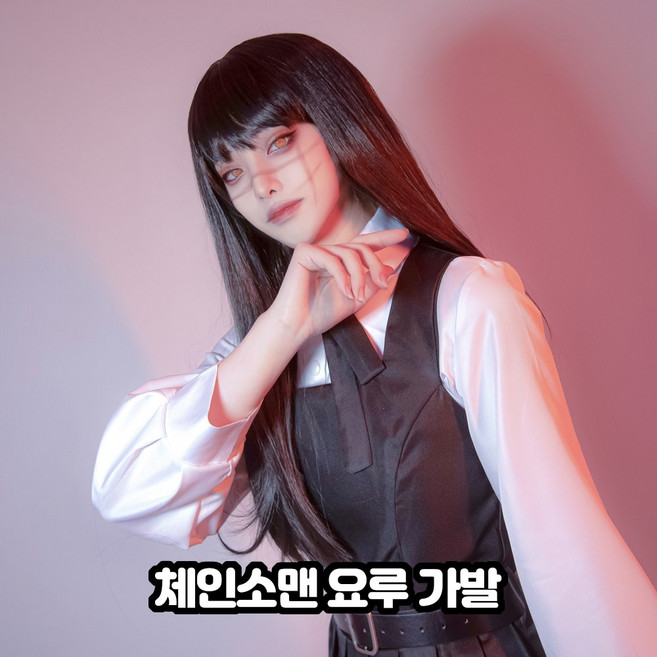 체인소맨 캐릭터 가발, 1개, 요루