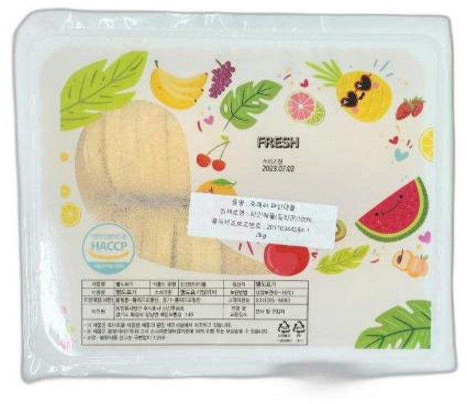 전처리 파인애플 링형 삼신후르츠, 1개, 2kg